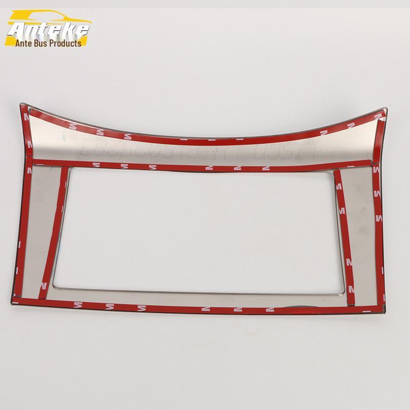 Tuda Stainless Steel Navigation Panel Ring & Console Sticker for Tuda Vehicles (18 Models)