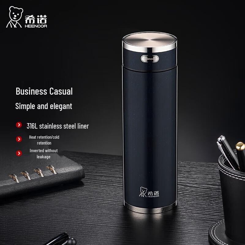 Heenoor XN-3307 316L Stainless Steel Business Thermos