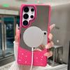 Stylish Flash Diamond Colored Mirror Magnetic Case for Samsung S25 S26 S23 S22 S24 Ultra Plus FE A55 A56 A35 A25 A15 A26 Cover