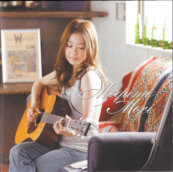 

CD MEGUMI MORI - You CTCR40312 Cutting Edge 2010 Japan Japanese Pop/Rock Used