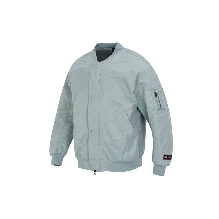 

Новые куртки и пальто Adidas Унисекс Пыльно-зеленый IK7679 XL