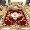European Gold Red Carpet Living Room Decoration Sofa Area Rugs for Bedroom Large Area Cloakroom Lounge Non-slip Floor Mats