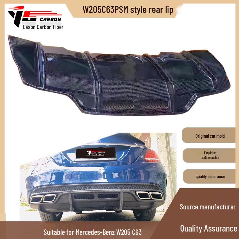 PSM Style Carbon Fiber Rear Spoiler for Mercedes-Benz W205 C63 (2015-2021)
