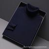 Men's High Neck Double Roll Wool Sweater - Soft, Warm, Solid Color, Close-Fitting Base Layer, Trendy Knitted Design
