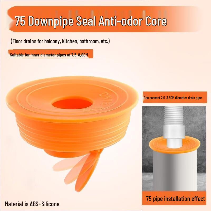 MDNG Drain Anti-odor Core