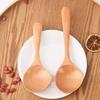 Utensils For Soup,Porridge Large Kitchen Supplies Serving Spoon Tableware Wooden Spoon Soup Ladle