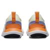 Nike Free RN Next Nature Low Sea Glass Lime Blast W - DX6482-003