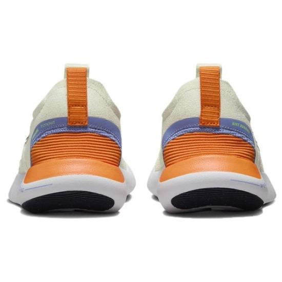 Nike Free RN Next Nature Low Sea Glass Lime Blast W - DX6482-003