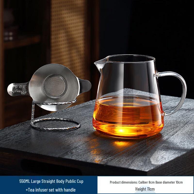 Borosilicate Glass Fair Cup & Tea Infuser Set