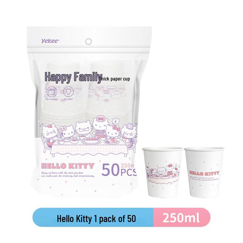 

Yijie KT Joyful Home Disposable Thickened Paper Cups