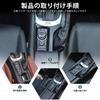 Hcilloend New Mazda Roadster RF ND Series 2016-2024 Center Console Button Panel Center Console
