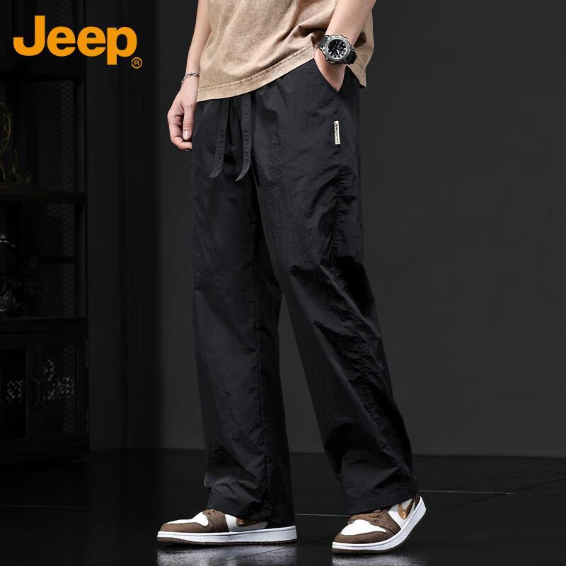 JEEP Men s Summer Breathable Quick-Dry Ice Silk Straight Leg Pants XL