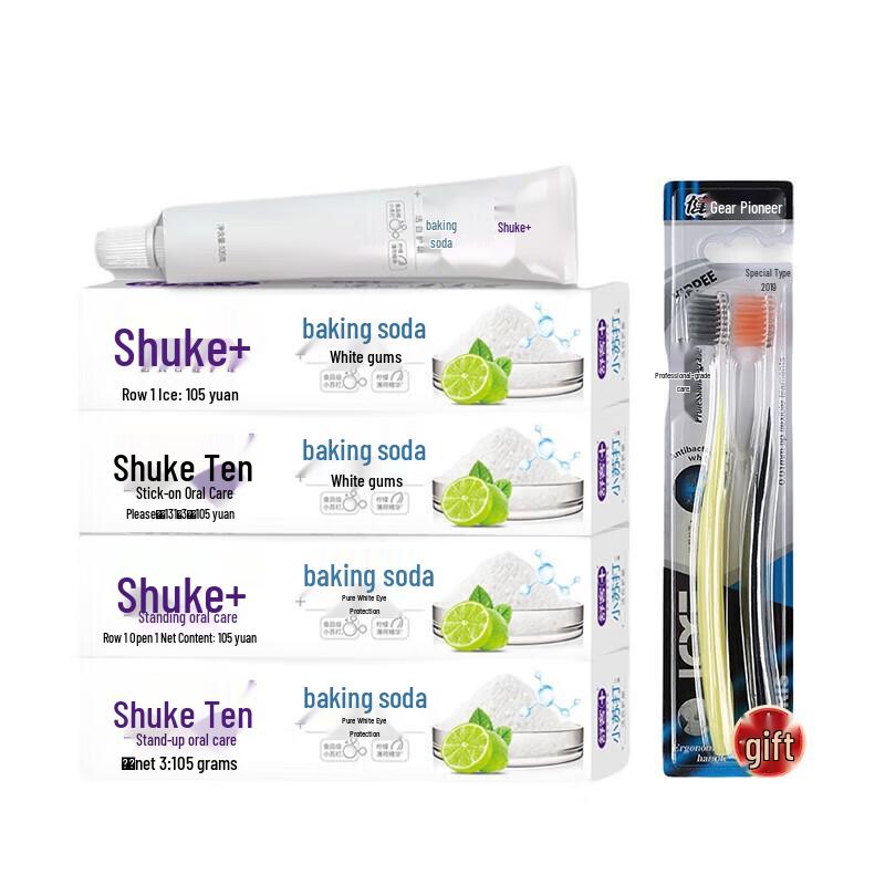 

Shuke Oral Care Set