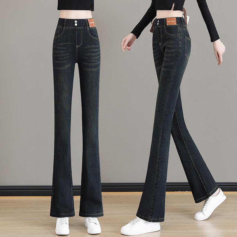 Nine-point micro-pull pants autumn and winter jeans women's, new elastic high-waisted horseshoe flared pants autumn