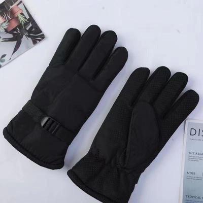Outdoor Sports Gloves Winter Men's and Women's Waterproof and Warm Thickened Windproof Motorcycle Riding Cold-proof Cycling Gloves