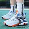 Basketball Shoes Men's Shoes Non-slip, Wear-resistant, Shock-absorbing, Lightweight and Breathable Student Sports Shoes High-top Practical Cemen