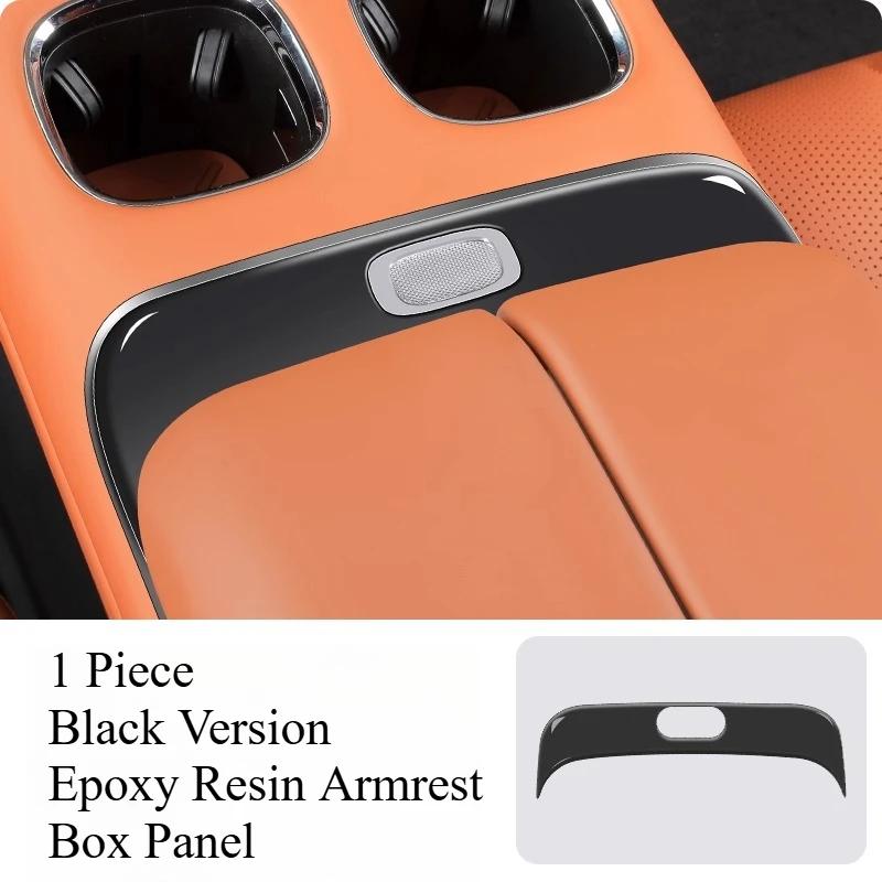 Armrest Box Key Switch Film for GAC Trumpchi S7 - Special Prompt Sticker & Auto Interior Supply