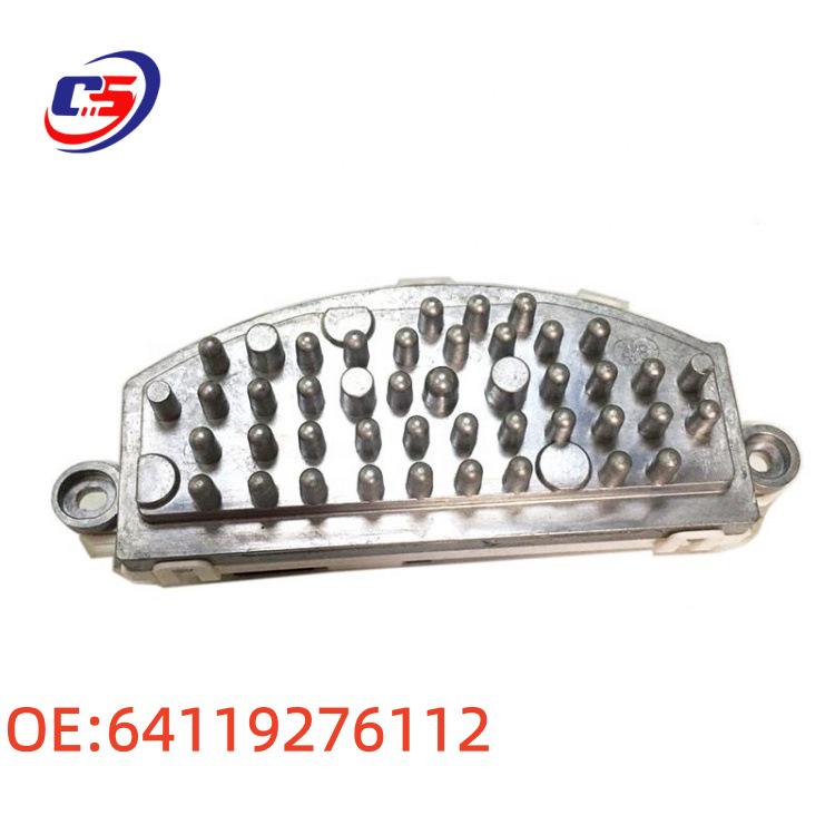 BMW 1/3/4 Series AC Blower Motor Resistor (64119276112/64119270254)