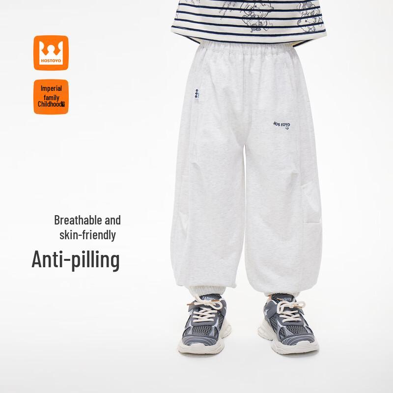 Royal Kids Boys  Summer Panelled Jogger Pants 130