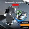 Multi-functional Car Dashboard & Air Vent Phone Holder