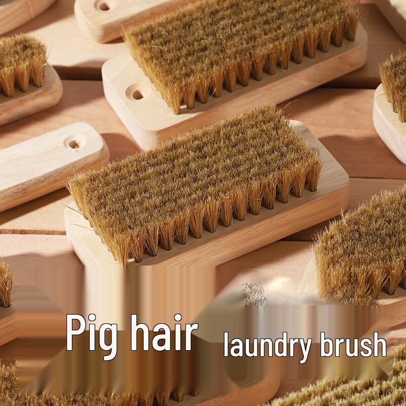 Qicheng Solid Wood Boar Bristle Cleaning Brush