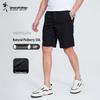 Men's Silk Blend Casual Stretch Shorts