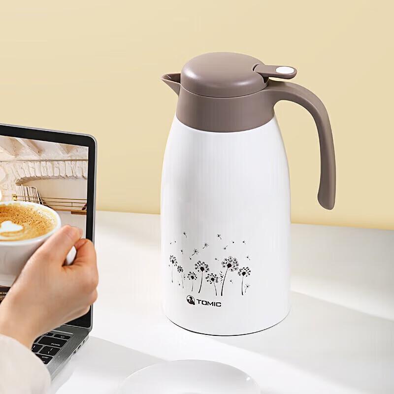 TOMIC 2L Stainless Steel Vacuum Flask with Press Button