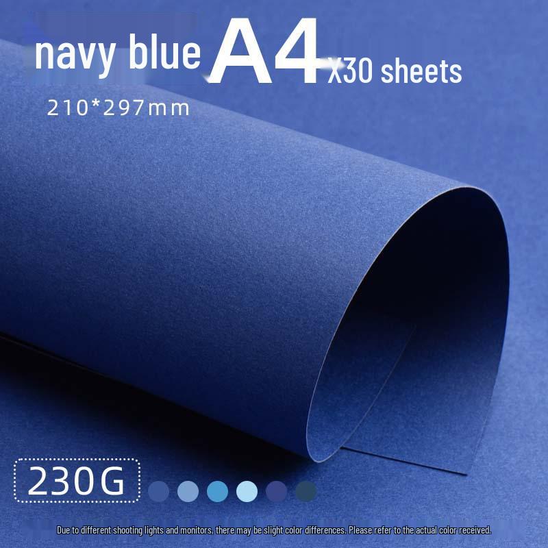 Yuanhao Blue Series A4 Cardstock: Lake Blue, Haze Blue, Navy Blue, Sky Blue, Prussian Blue, Ink Blue - 230G