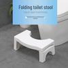 Thickened Foldable Squat Toilet Footstool