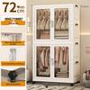 Miflame Foldable Plastic Storage Wardrobe