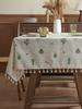 Simple Small Fresh Rustic Style Dining Table Cloth Thickened Embroidery Coffee Table Desk Table Mat Multifunctional Dustproof