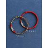 Putuo Mountain Sterling Silver Red Rope Bracelet Women Lucky Beads Tibetan Style Retro Woven Couple Year of Fate Safe and Good Luck Carrying Strap