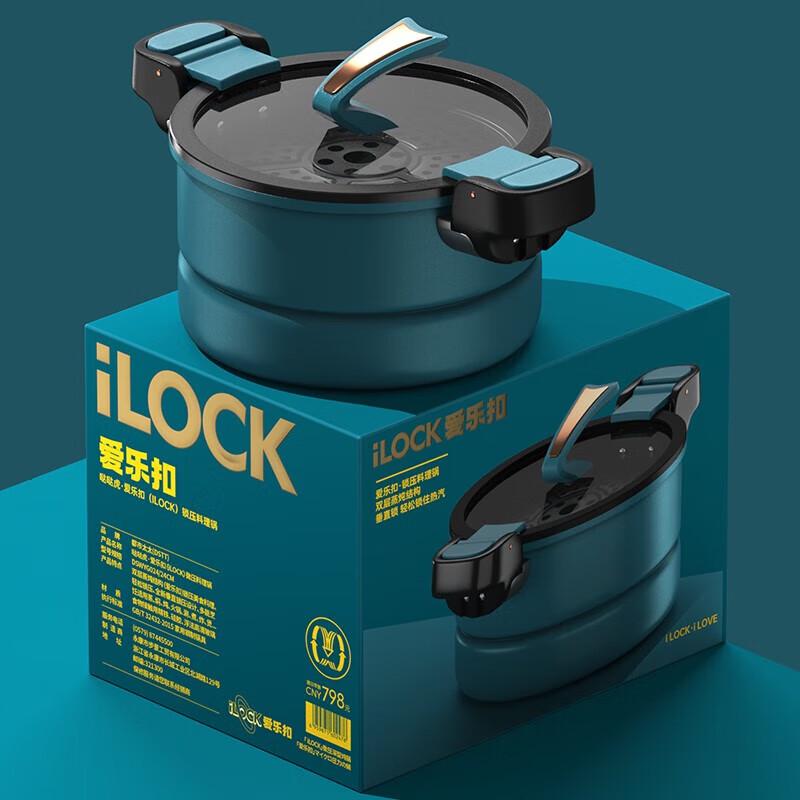 DStt Multi-Function Micro Pressure Cooker