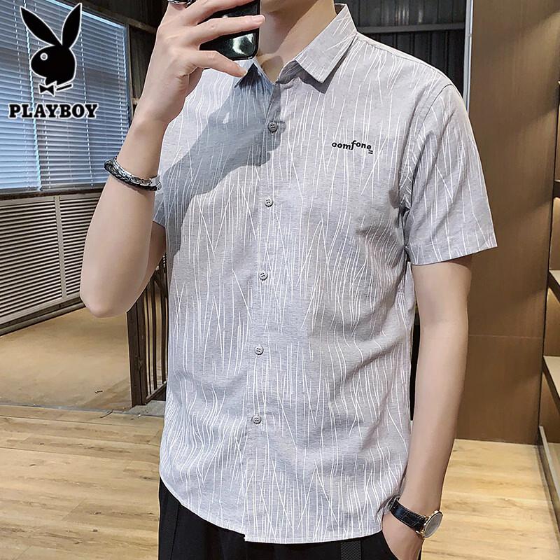 Playboy Men's Slim Fit Short Sleeve Shirt