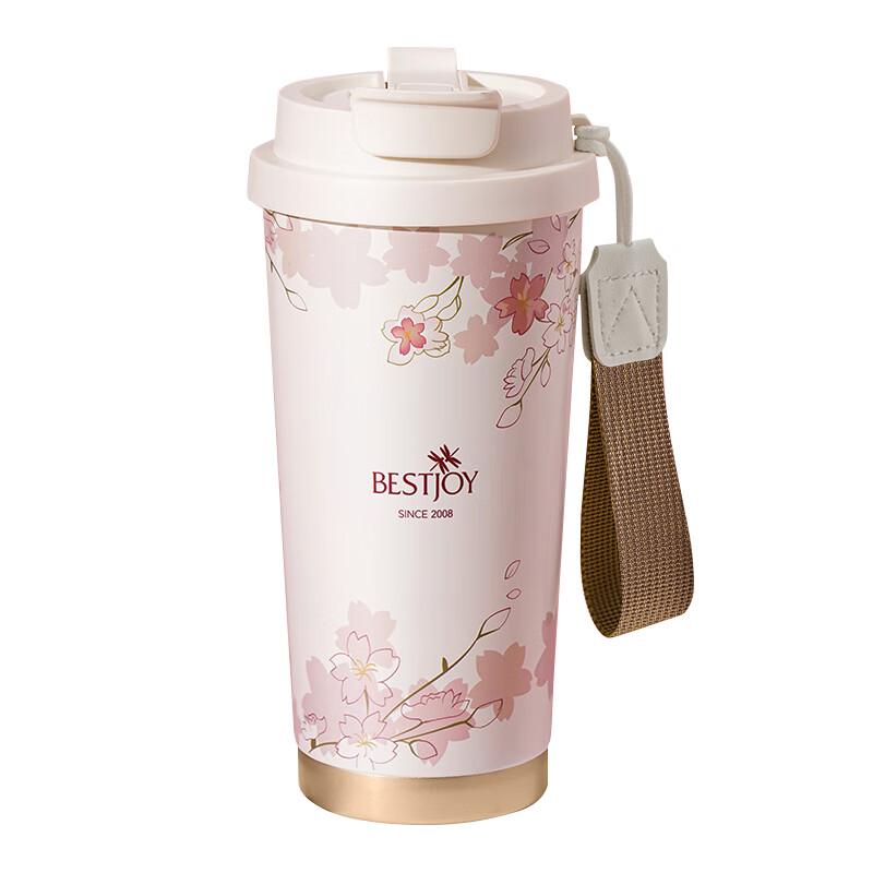 Fuguang Shixi 316L Stainless Steel Portable Insulated Mug