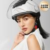 3C Certified Half Face Motorcycle Helmet Adults Unisex UV Protection Use Electric Scooter Commute Safety Gear