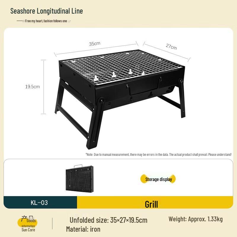 ZongGuanXian Portable Charcoal BBQ Grill