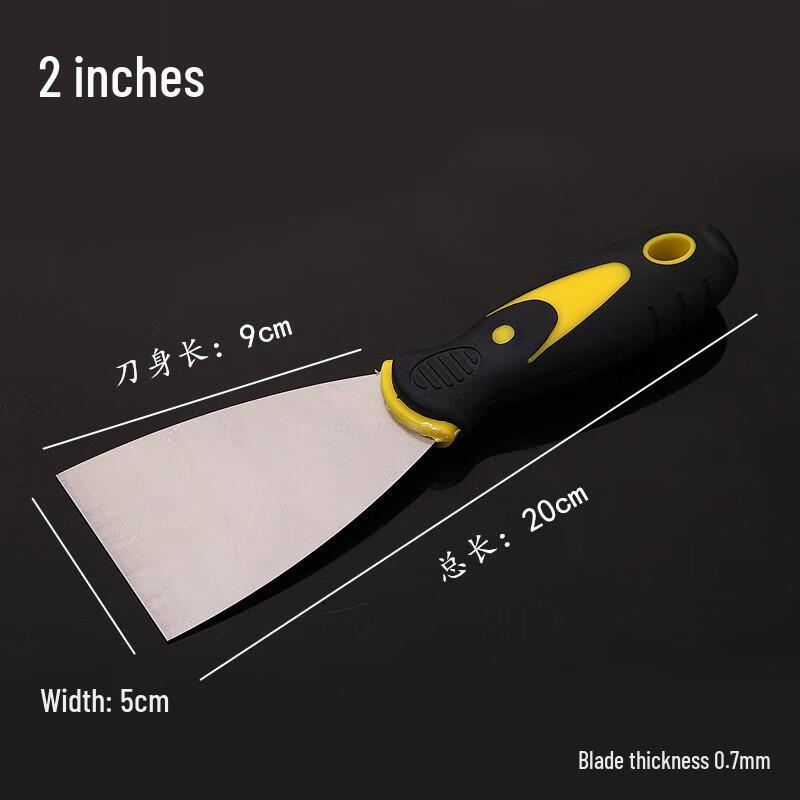 Ledway Heavy-Duty Putty Knife and Scraper