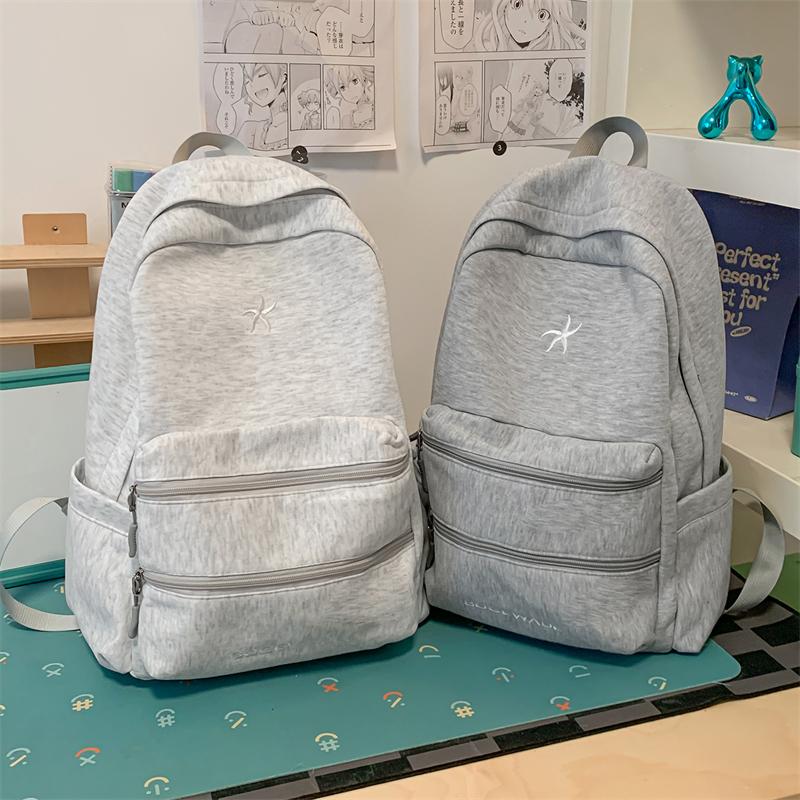 Schulrucksack für Mittelschülerinnen, bestickter Rucksack, leichter Reiserucksack
