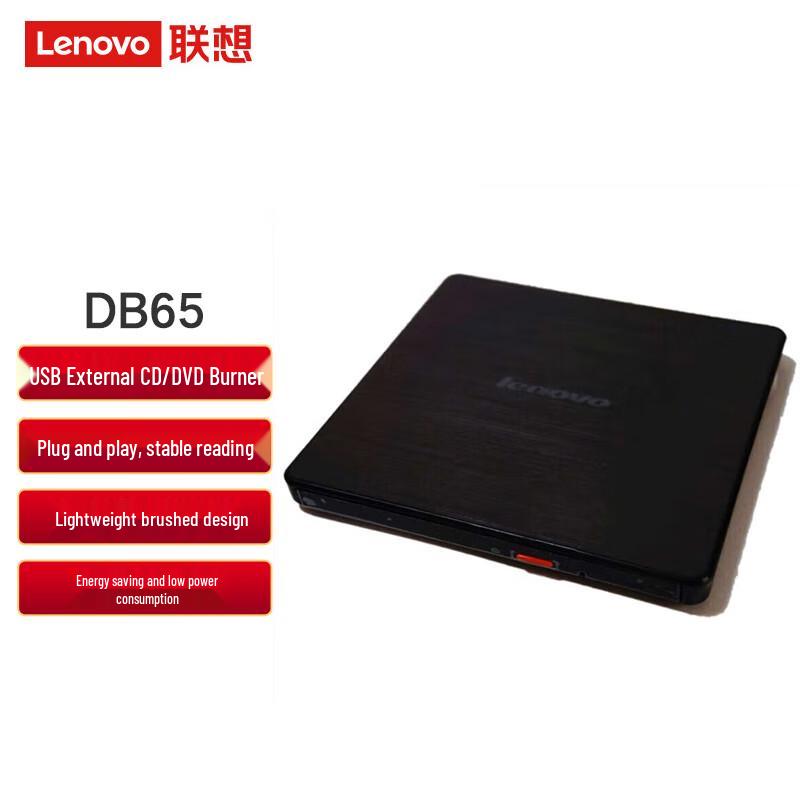 

Lenovo DB65 8x USB 2.0 External DVD Burner