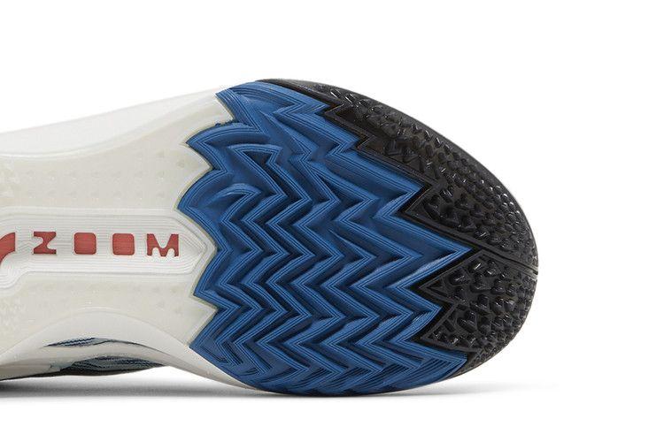 Nike Air Zoom GT Cut 2 'Industrial Blue Jade Ice'
