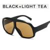 Vintage Big Frame Women Square Sunglasses Brand Black Round Gradient Cool Men Sunglasses One Piece Designer Pilot Sun Glasses