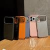 Rimowa Magnetische iPhone 17 Pro Max Koffer Schutzhülle