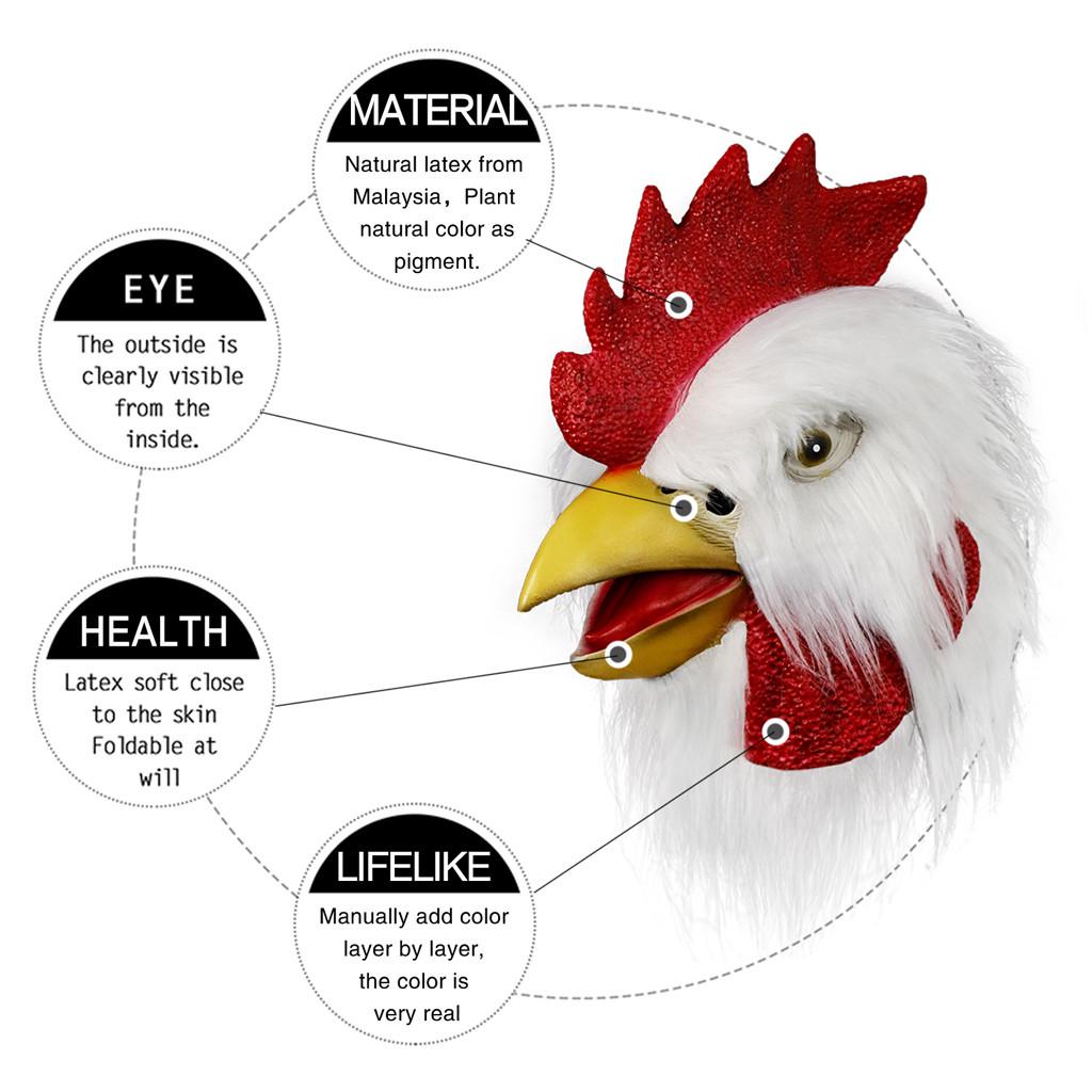 Chicken Mask Halloween Novelty Costume Party Latex  Head Mask Rooster Cosp
