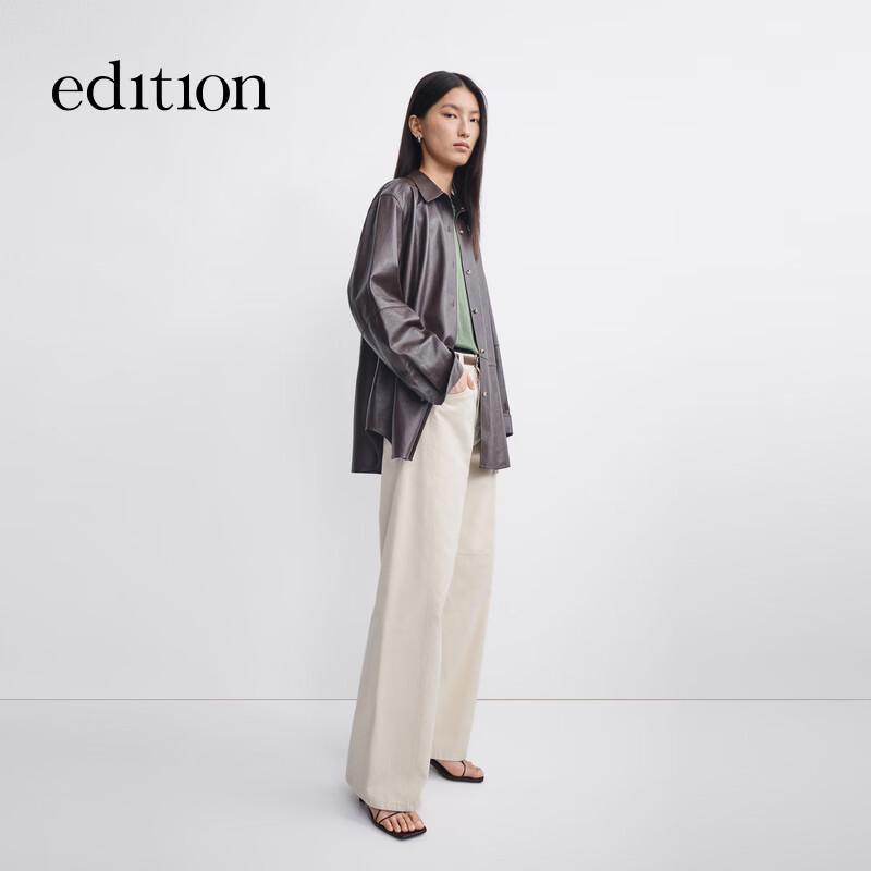 

Edition Viscose Stand Collar Shirt Jacket XS