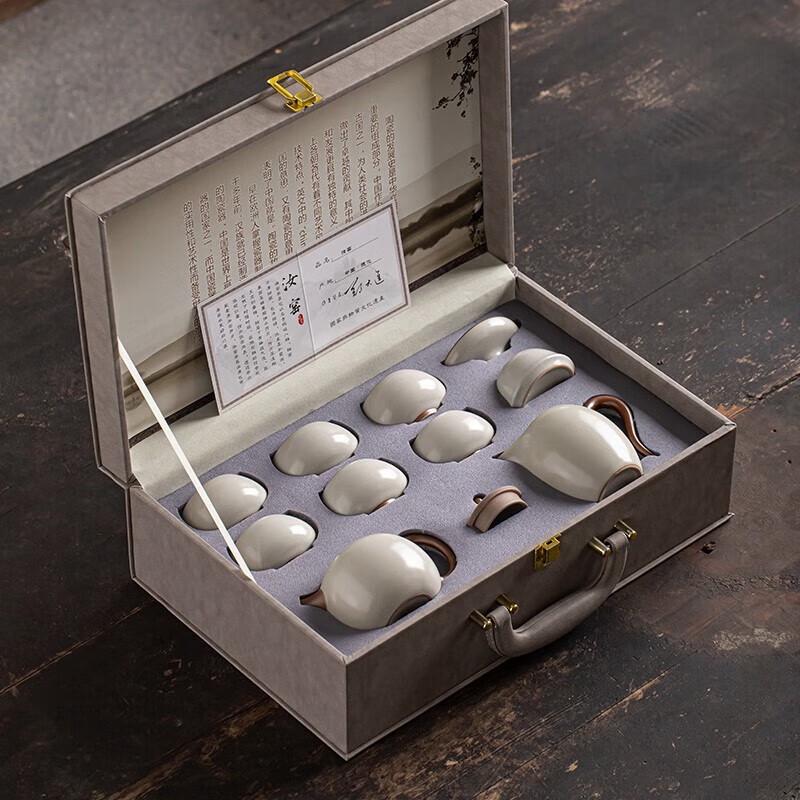 Gold Inlaid Jade Autumn Dew Beige Ru Kiln Zisha Tea Set