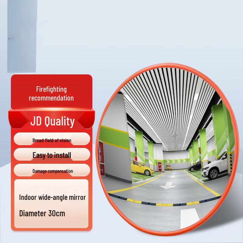 Junhui Wide-Angle Convex Safety Mirror