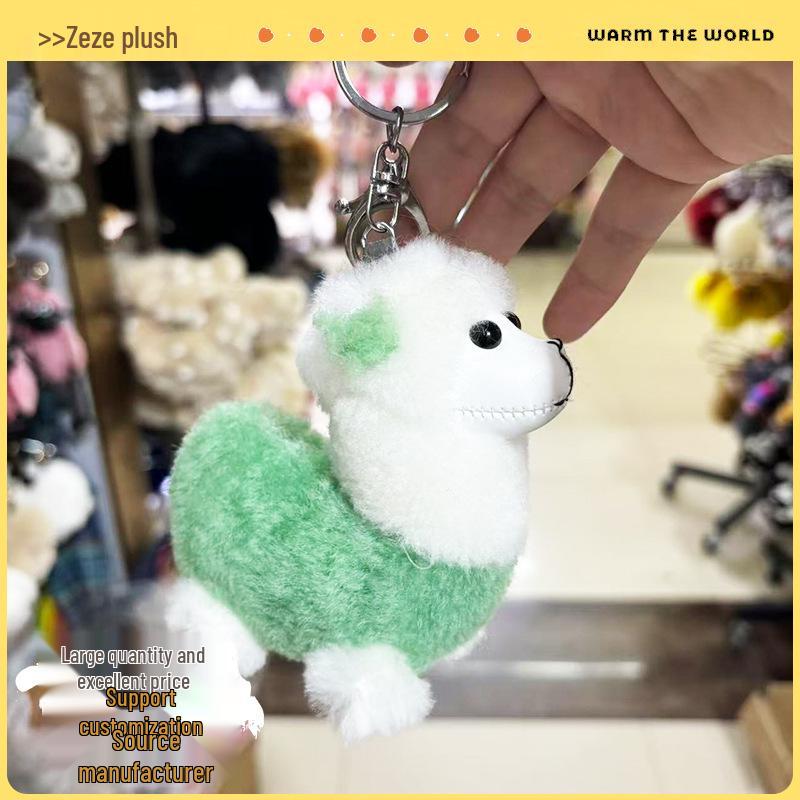 Alpaca Pendant Plush Doll Keychain - Cute Christmas Ornament & Claw Machine Toy