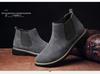 Bottes Chelsea en Cuir Tendance pour Homme Jeune: Baskets Montantes Respirantes en Daim pour un Usage Décontracté et Formel