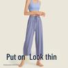Women's Summer Quick-Dry Breathable Wide-Leg Yoga and Running Pants